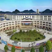 關嶺縣民族中等職業學校