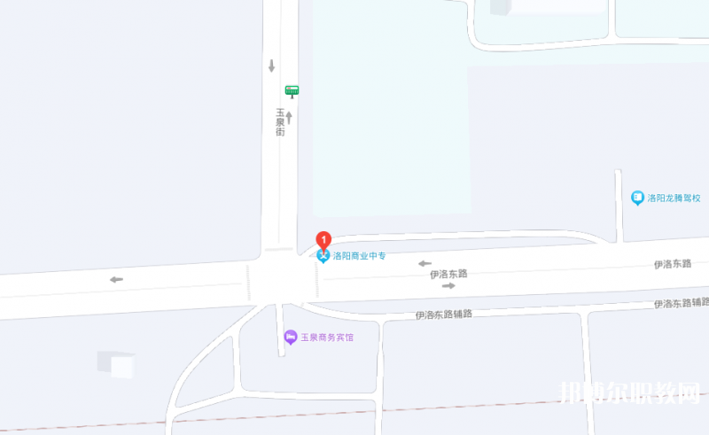 洛陽市商業中等專業學校地址，乘車路線