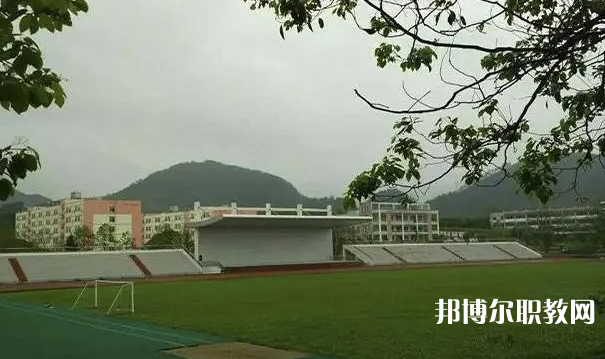 2023黔南中等職業(yè)技術(shù)學(xué)校多少錢(qián) 黔南中等職業(yè)技術(shù)學(xué)校各專業(yè)學(xué)費(fèi)收費(fèi)標(biāo)準(zhǔn)