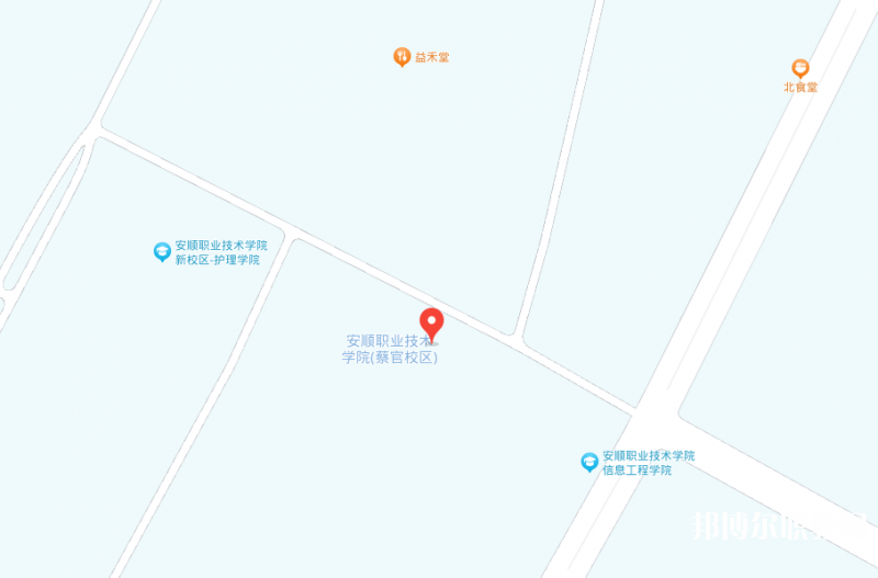 安順技師學院地址，乘車路線