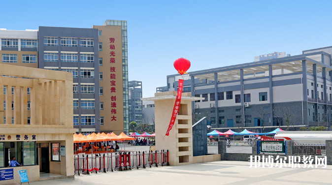 2023遵義技師學院招生計劃 招生人數是多少(附要求、條件、對象)