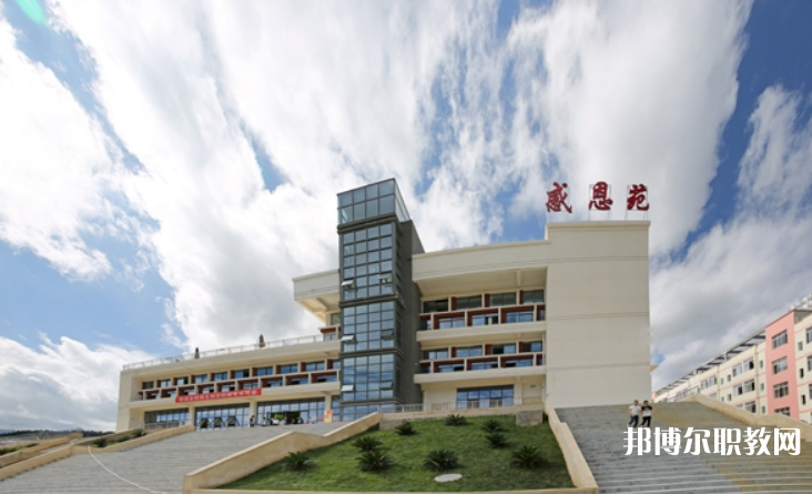2023黔西南技師學院招生計劃 招生人數是多少(附要求、條件、對象)