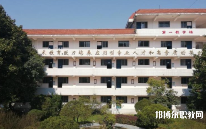 2023貴陽市信息技術技工學校招生計劃 招生人數是多少(附要求、條件、對象)