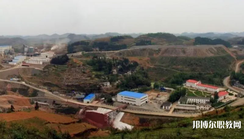 貴州林東礦業(yè)集團有限責任公司技工學校網站網址主頁