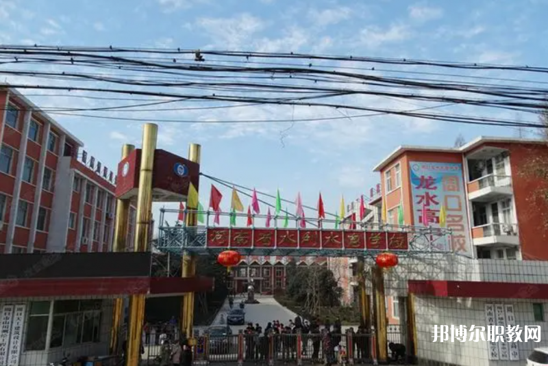 2023河南省水利水電學校招生計劃 招生人數是多少(附要求、條件、對象)