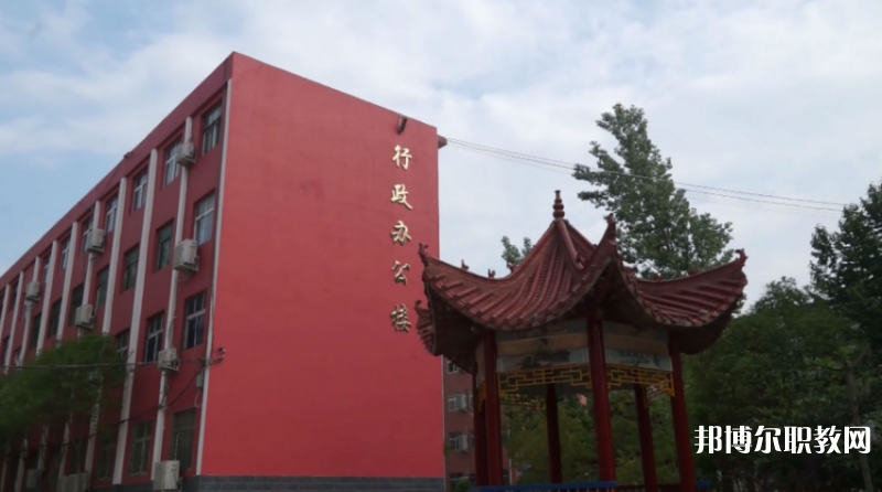 中牟縣職業中等專業學校怎么樣、好不好