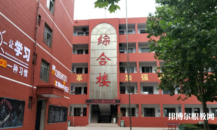 鄭州市綠野科技中等專(zhuān)業(yè)學(xué)校網(wǎng)站網(wǎng)址主頁(yè)