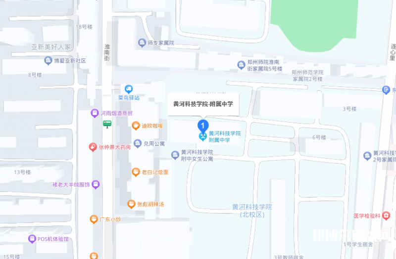 黃河科技學(xué)院附屬中等專(zhuān)業(yè)學(xué)校地址，乘車(chē)路線
