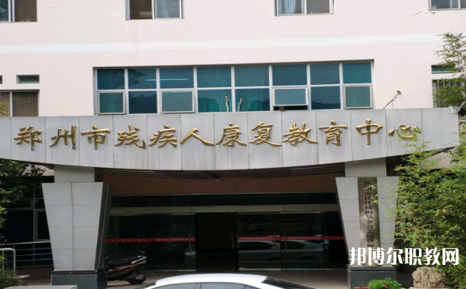 2023鄭州市特色教育中等專業學校招生計劃 招生人數是多少(附要求、條件、對象)