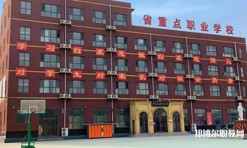 2023鄭州城市管理中等專業學校多少錢 鄭州城市管理中等專業學校各專業學費收費標準