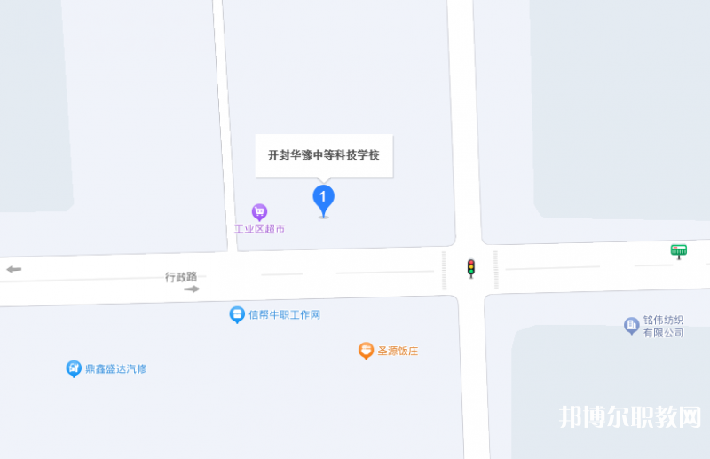 開封華豫中等科技學(xué)校地址，乘車路線