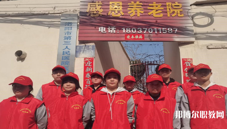 2023洛陽市中等職業(yè)學(xué)校高新校區(qū)招生計(jì)劃 招生人數(shù)是多少(附要求、條件、對(duì)象)