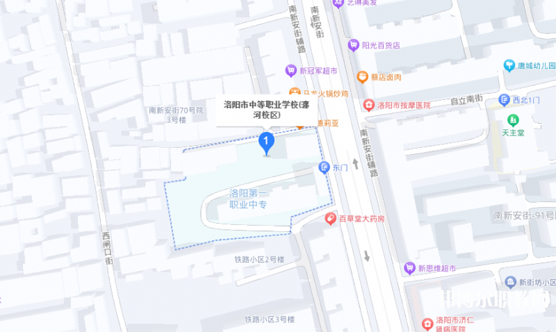 洛陽市中等職業學校瀍河校區地址，乘車路線
