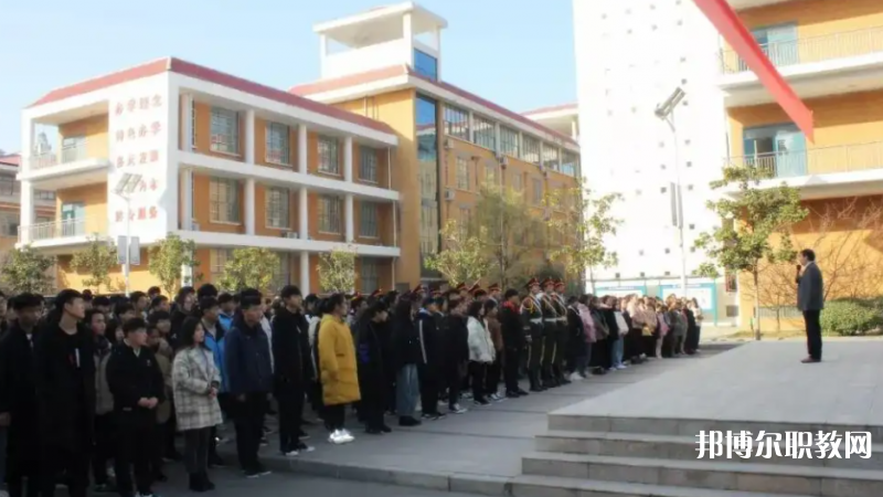 伊川縣中等職業學校怎么樣、好不好