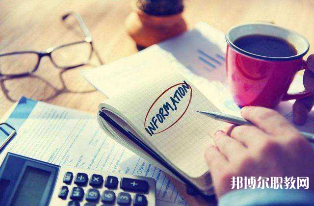 江蘇哪里的中專學校能讀中醫骨傷專業