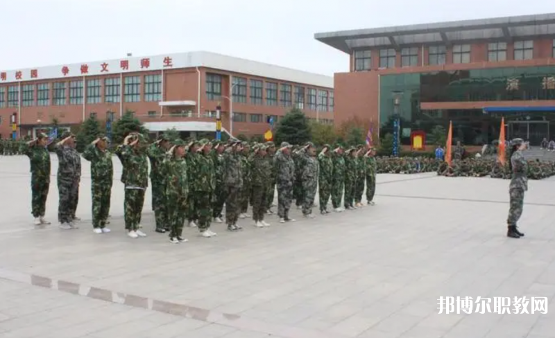 湯陰縣職業技術教育中心怎么樣、好不好