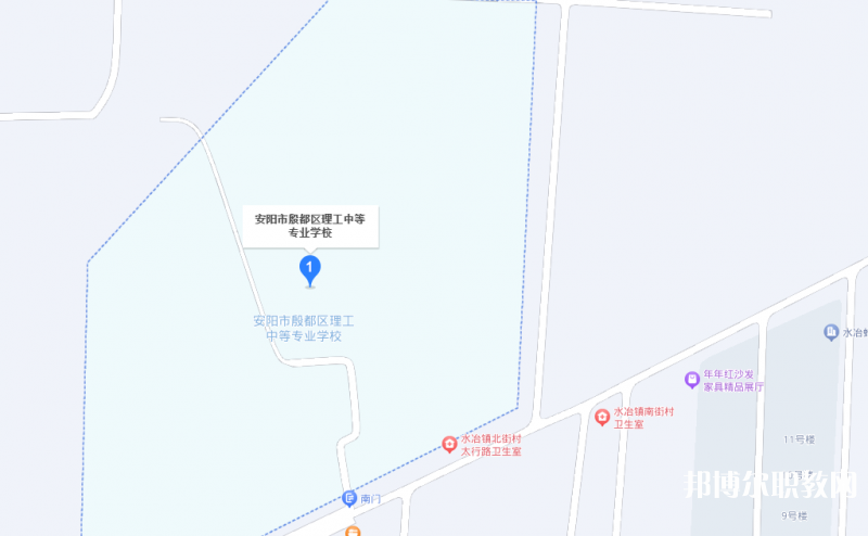 安陽市殷都區理工中等專業學校地址，乘車路線
