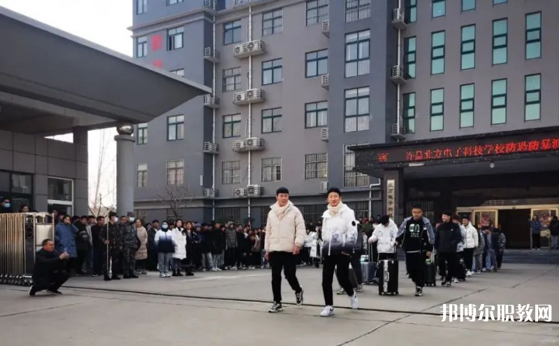 2023許昌北方電子科技學校招生計劃 招生人數是多少(附要求、條件、對象)