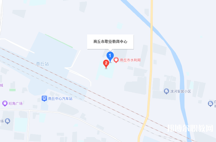 商丘市職業教育中心地址，乘車路線