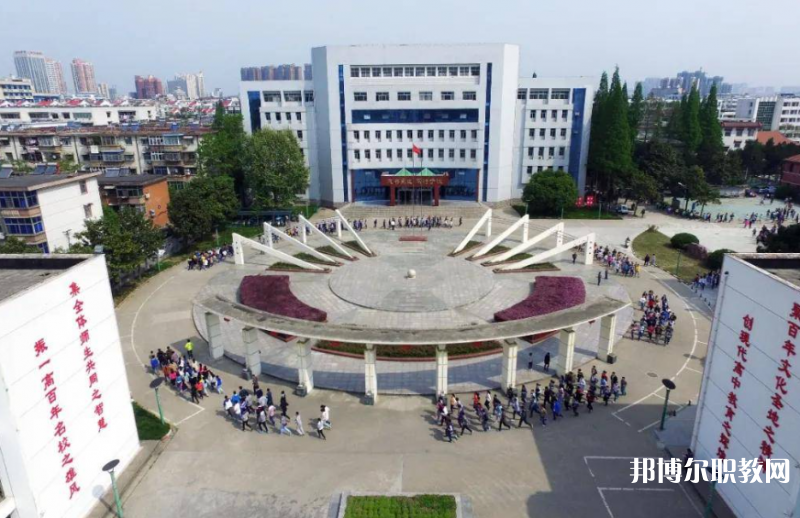 2023信陽市第一職業高級中學招生計劃 招生人數是多少(附要求、條件、對象)