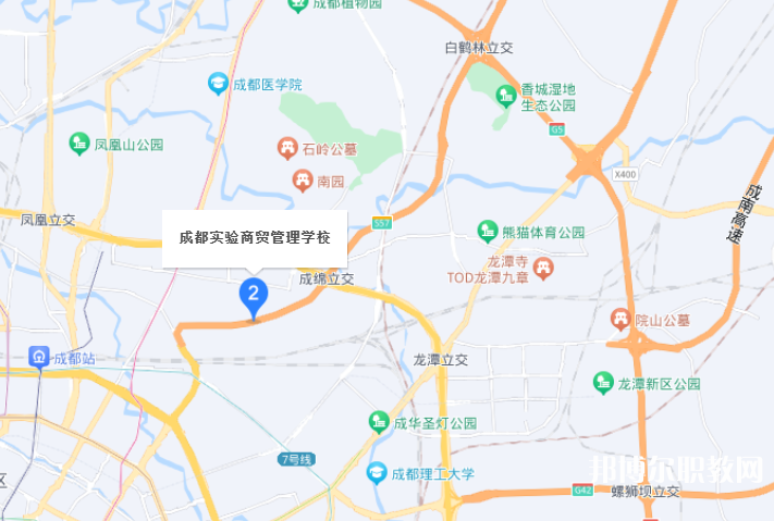 成都實驗商貿(mào)管理學校地址，乘車路線 