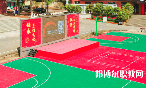 哈爾濱市職工醫(yī)學(xué)院2024年報名條件、招生要求、招生對象