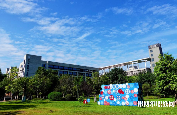 重慶2024年中專學校都有什么專業適合男生