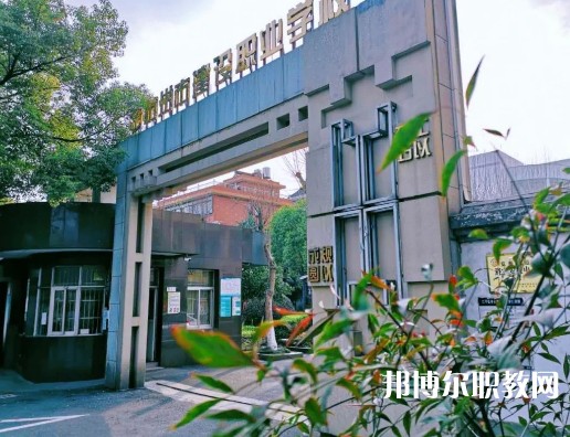 杭州建設職業學校2023年招生錄取分數線（2024參考）