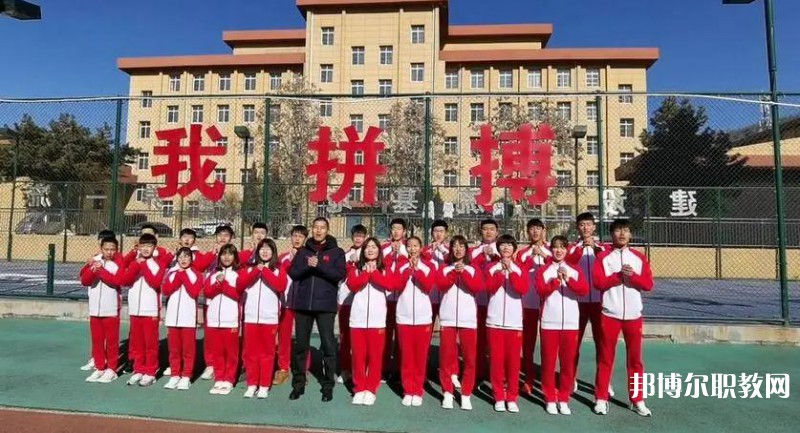 陜西延安體育運動學(xué)校2023年招生錄取分?jǐn)?shù)線（2024參考）