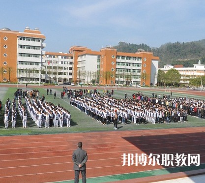 長(zhǎng)陽職教中心2023年招生錄取分?jǐn)?shù)線(2024參考)