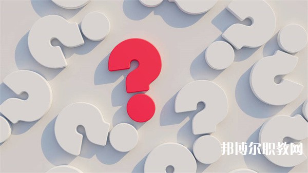 湖南哪里的中專學校能讀工藝美術專業專業