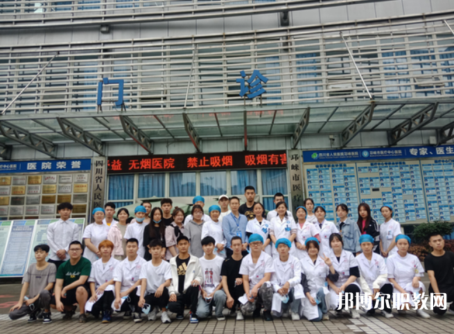 四川2024年就業好的中專學校