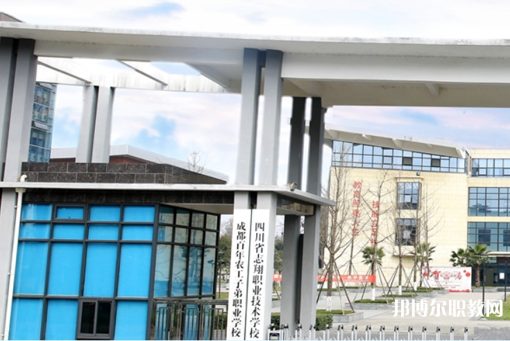 四川2024年沒初中畢業能上中專學校