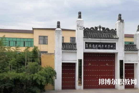2024鞏義市清藝美術(shù)專業(yè)學(xué)校多少錢 鞏義市清藝美術(shù)專業(yè)學(xué)校各專業(yè)學(xué)費收費標(biāo)準(zhǔn)