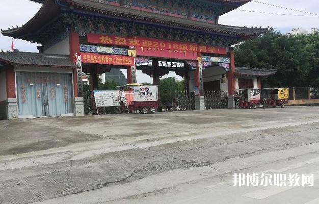 2024平果市職業教育中心招生計劃 招生人數是多少(附要求、條件、對象)