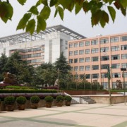 淮南職業技術學校