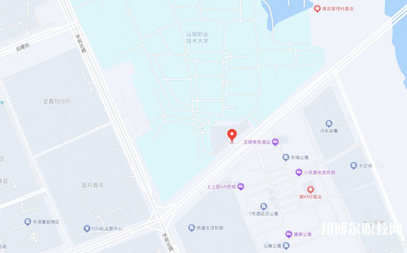 運城宏源工業(yè)技術(shù)學(xué)校地址，乘車路線