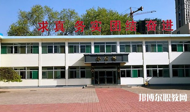 山西省畜牧獸醫(yī)學(xué)校怎么樣、好不好