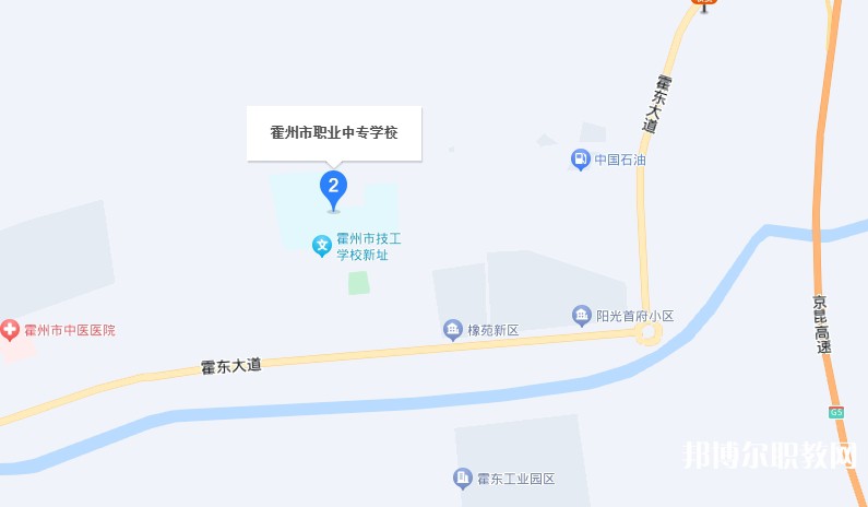 霍州職業中專學校地址，乘車路線