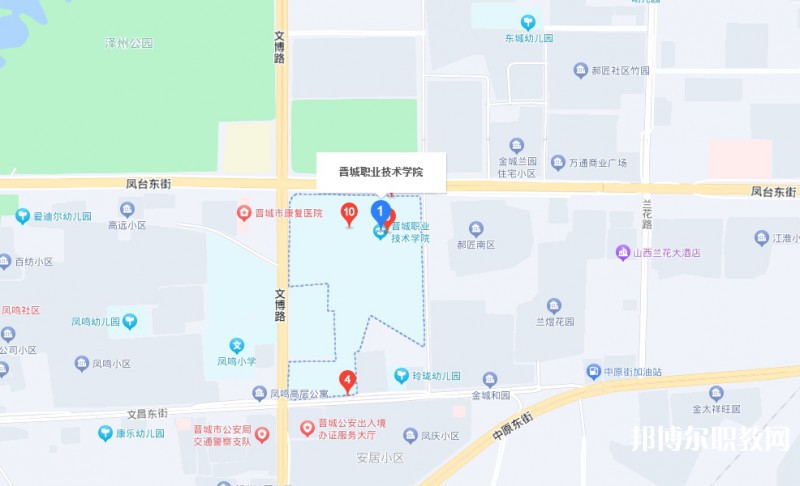 晉城惠民高級職業(yè)技術學校地址，乘車路線