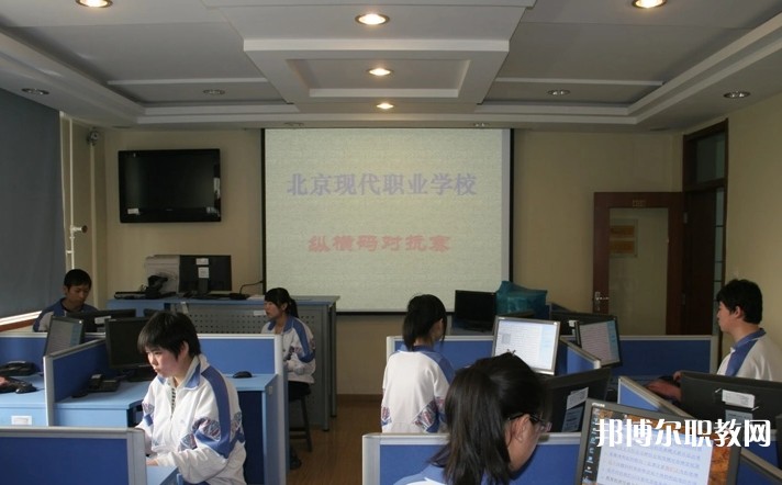 晉城立達職業(yè)學校怎么樣、好不好