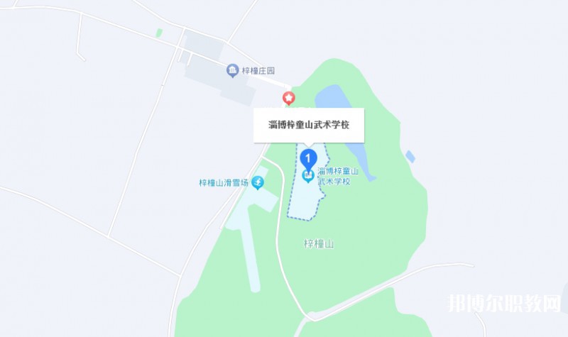 淄博梓童山武術學校地址，乘車路線