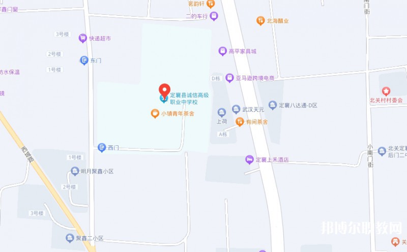 定襄縣誠信高級中學(職教班)地址，乘車路線