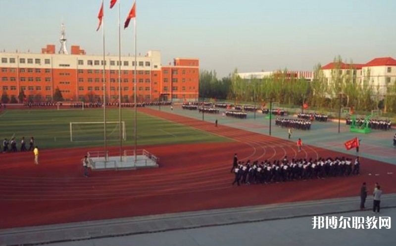 懷仁縣新華高級職業中學招生簡章2024年