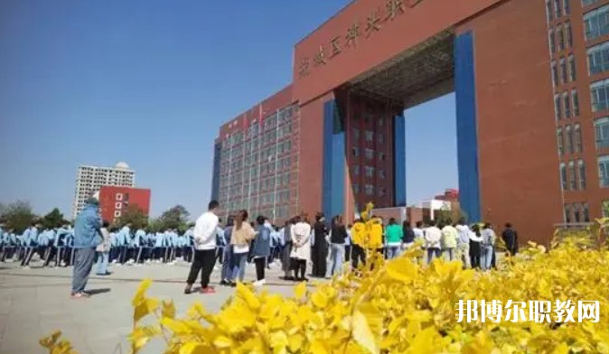 朔州朔城區神頭職業中學怎么樣、好不好
