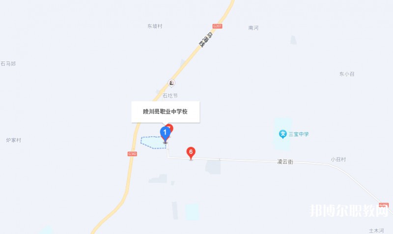 陵川縣職業中學地址，乘車路線