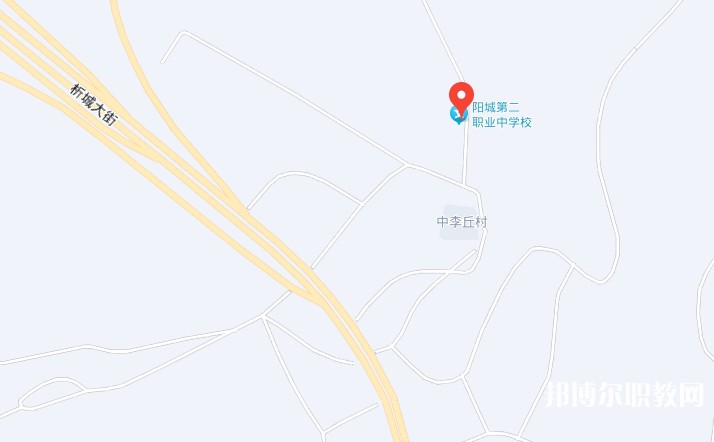 陽城縣第二職業(yè)中學地址，乘車路線