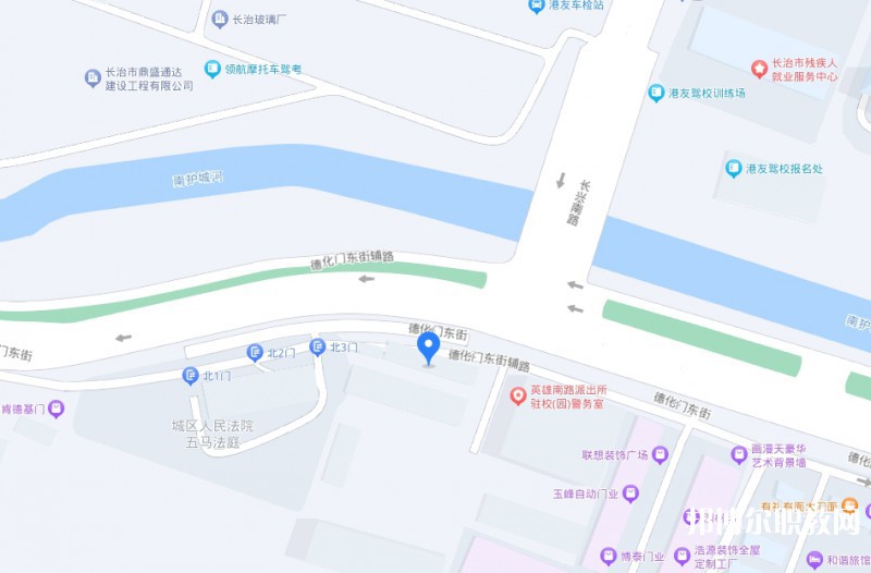 長(zhǎng)治縣第二職業(yè)高中地址，乘車路線