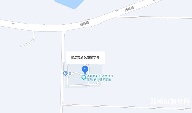濰坊市新銳旅游學校地址，乘車路線