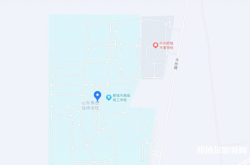 肥城市職業中等專業學校地址，乘車路線